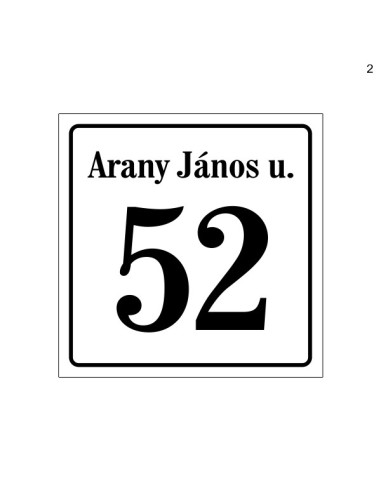 Házszámtábla 1710 fehér alapon fekete számmal és közterület névvel